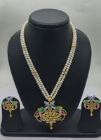 Mayura Pushpanjali two line freshwater pearl pendant necklace set with white flat pearls and peacock motif pendant