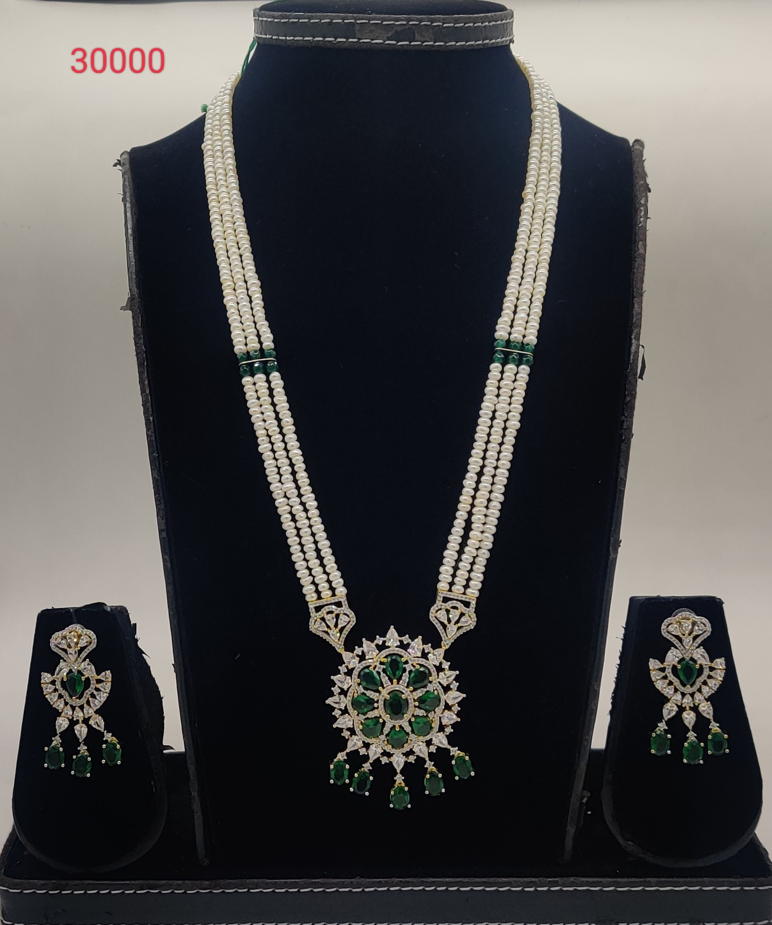 multi-layer white freshwater pearl pendant set