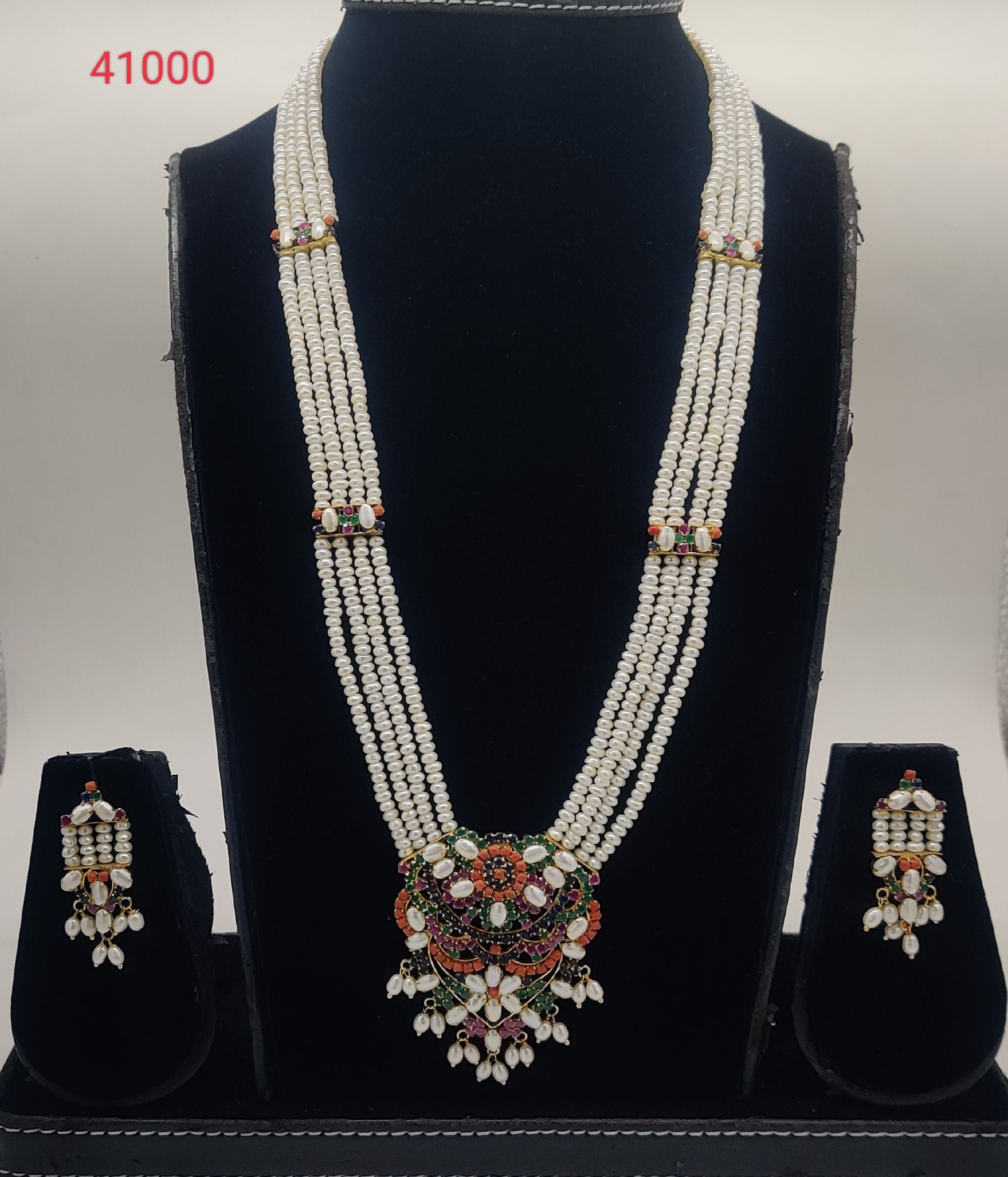 Ethereal Blossom four-line flat white freshwater pearl pendent set with multicolour stone pendant and pearl drop earrings