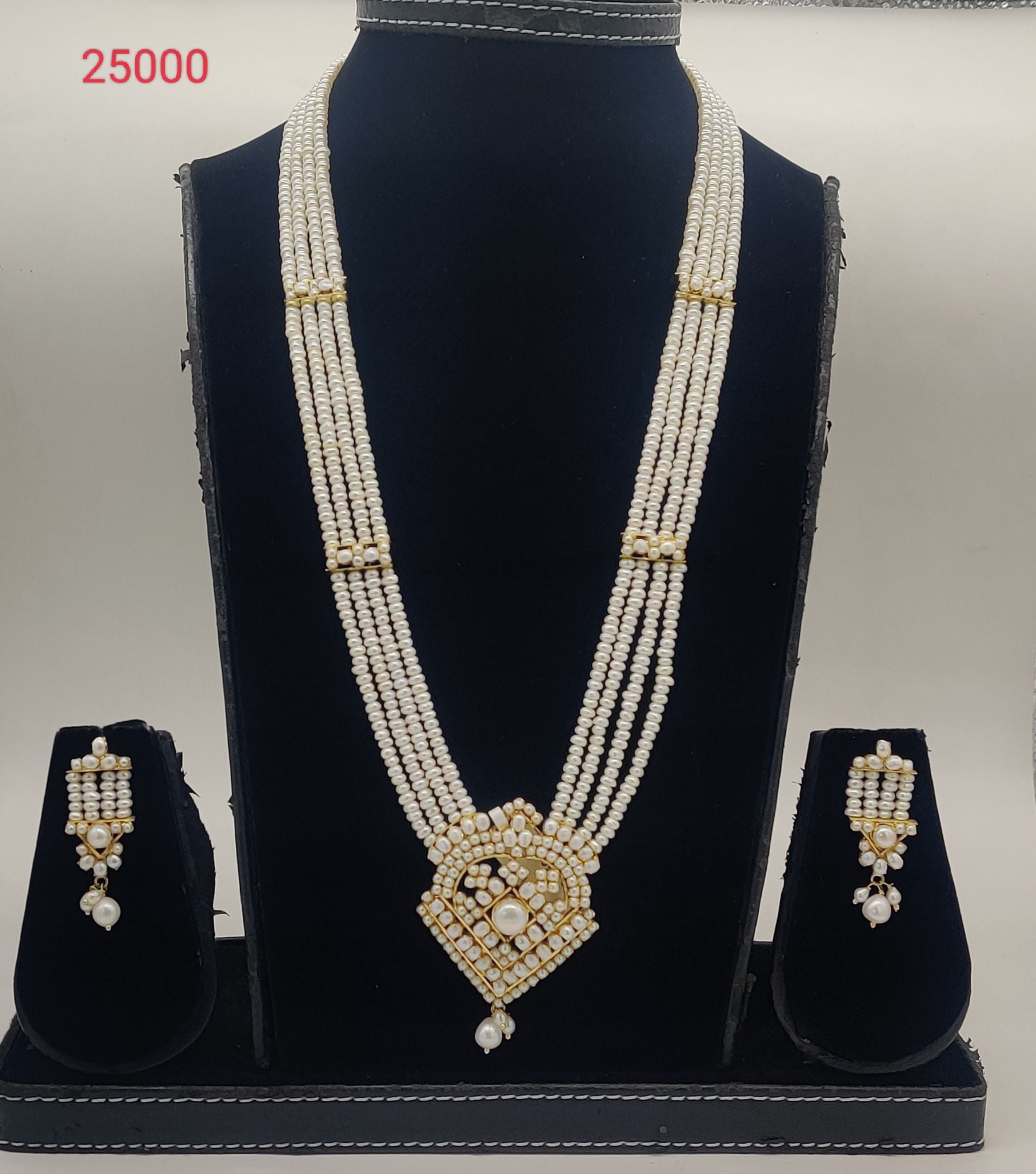 Eternal Heritage four-line flat white freshwater pearl bridal pendent set with traditional pendant and pearl drop earrings