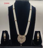 Vintage Heirloom three-line flat white freshwater pearl pendent set with multicolour traditional pendant
