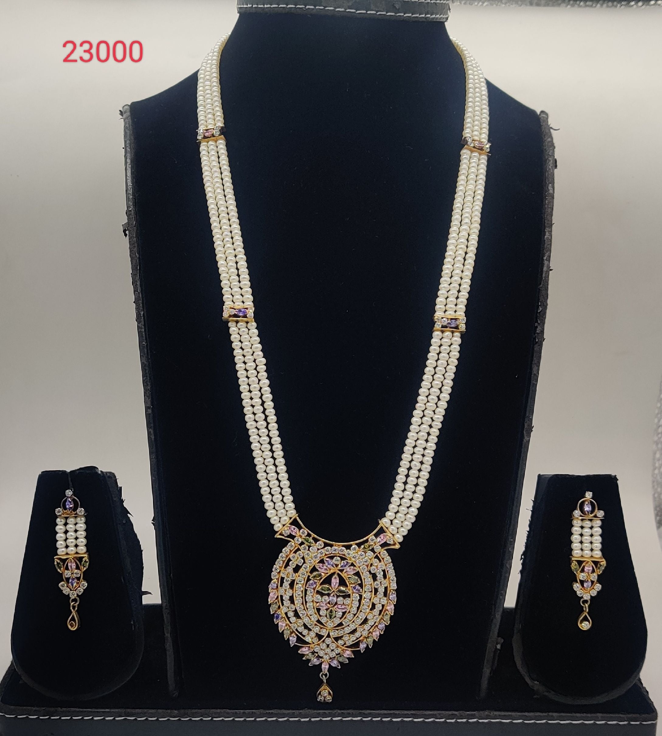 Vintage Heirloom three-line flat white freshwater pearl pendent set with multicolour traditional pendant