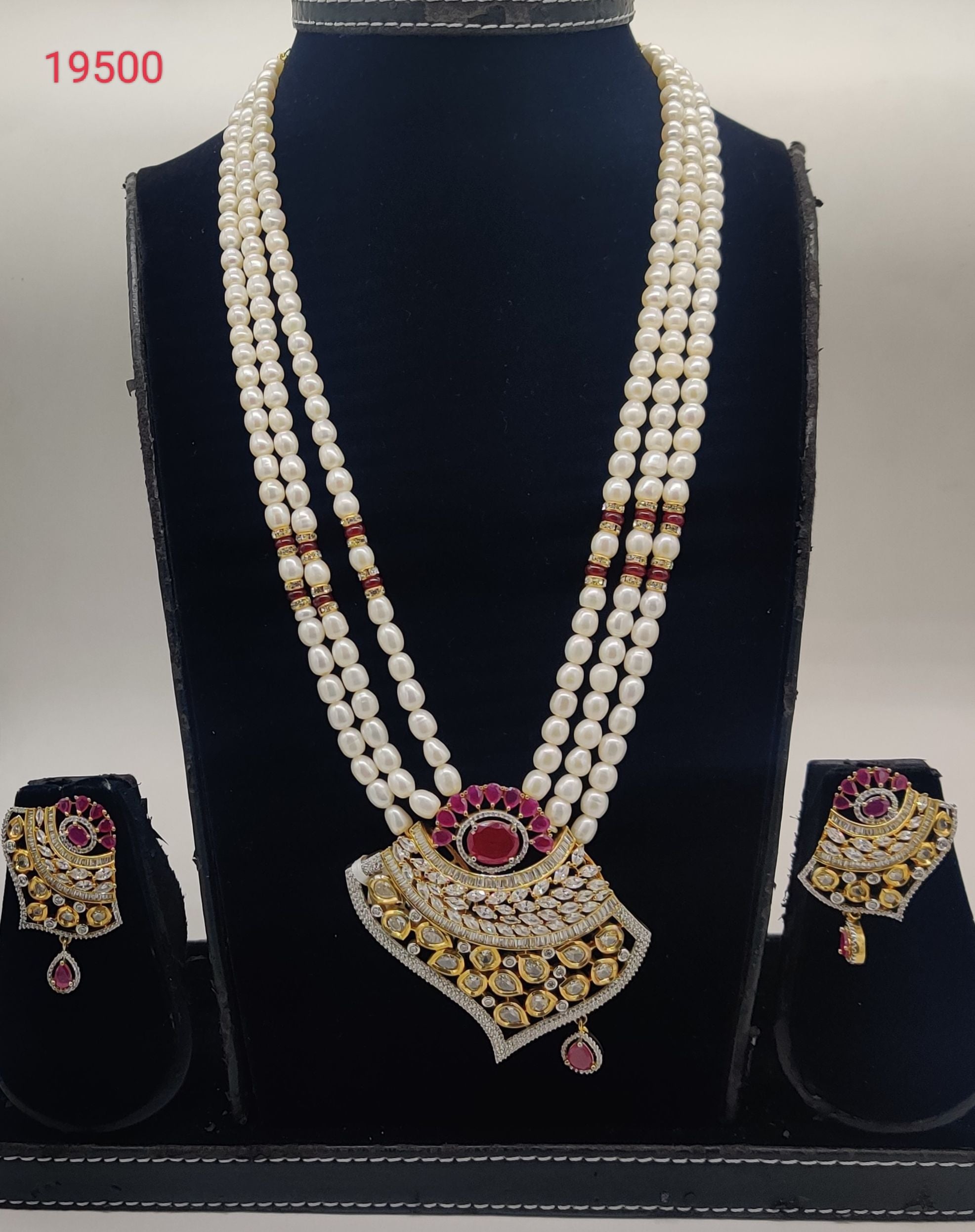 Crimson Crown pearl pendent set with pink gemstone pendant and matching earrings