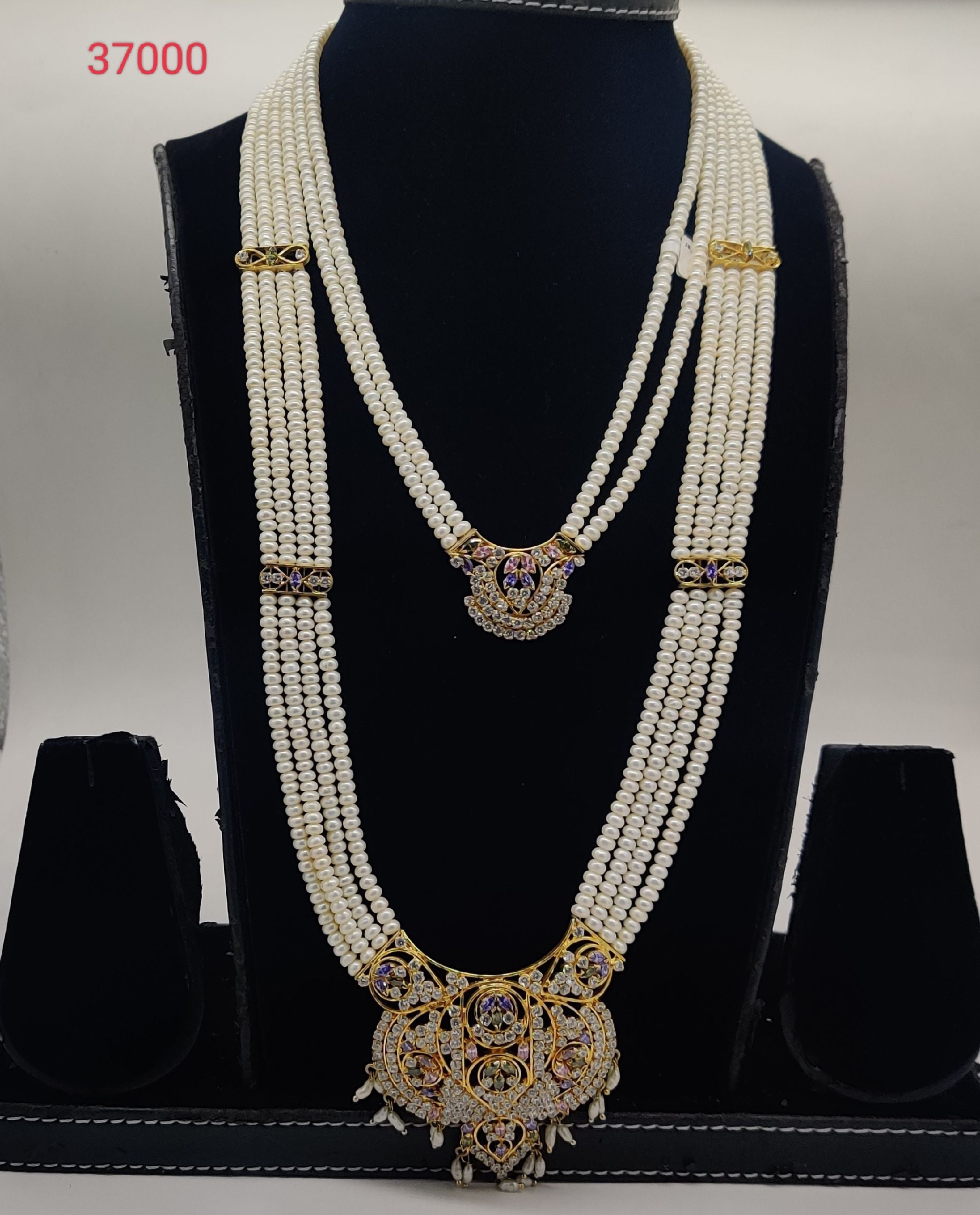 Gem Majesty dual-layer pearl pendent necklace set with multicolour gemstone gold pendants and matching earrings