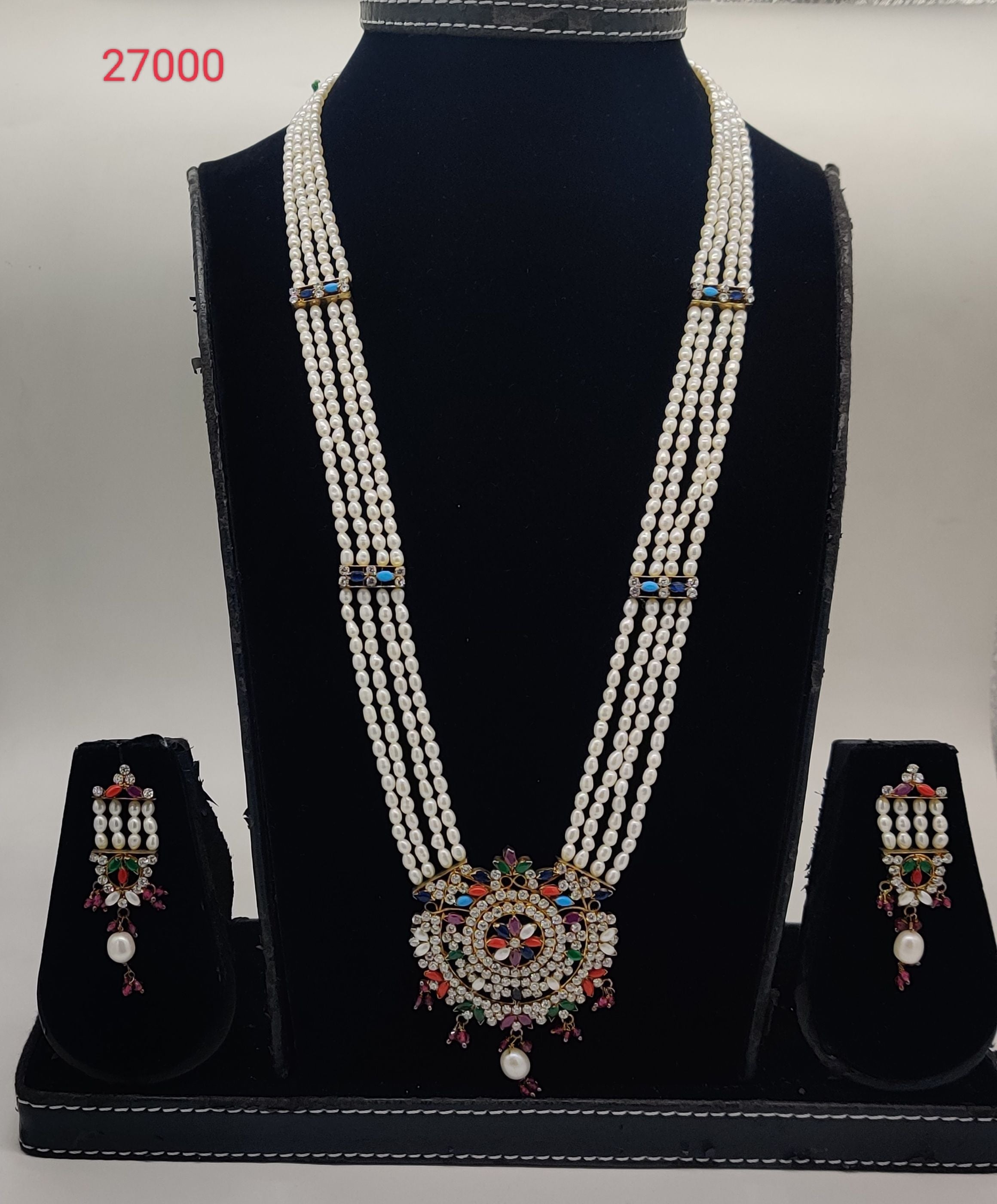 Royal Vivid Harmony four-line oval pearl pendent set with multicolour gemstone pendant and matching earrings