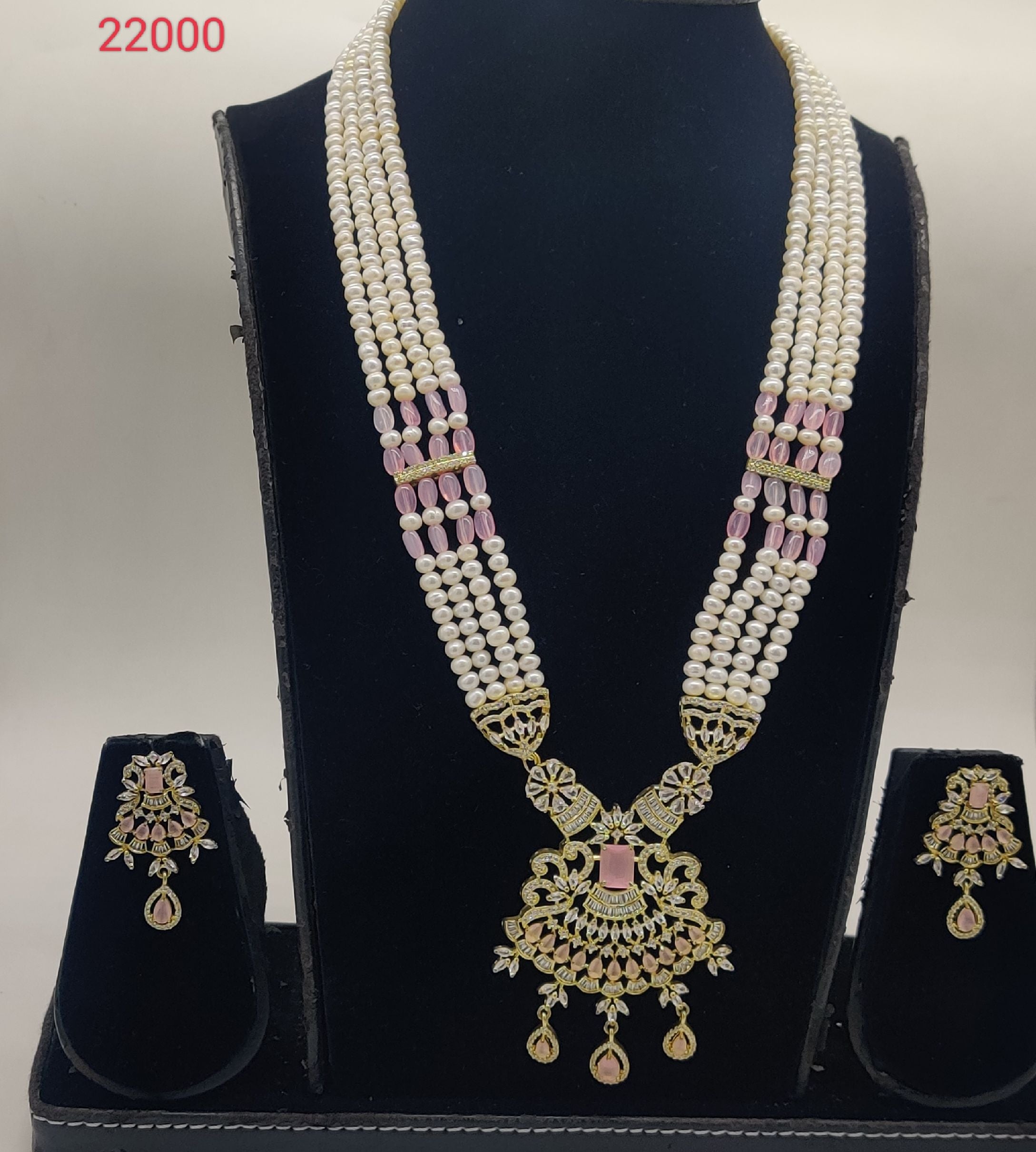 Pink Blossom Royal Filigree multi-strand freshwater pearl pendent set with pink beads and matching dangle earrings