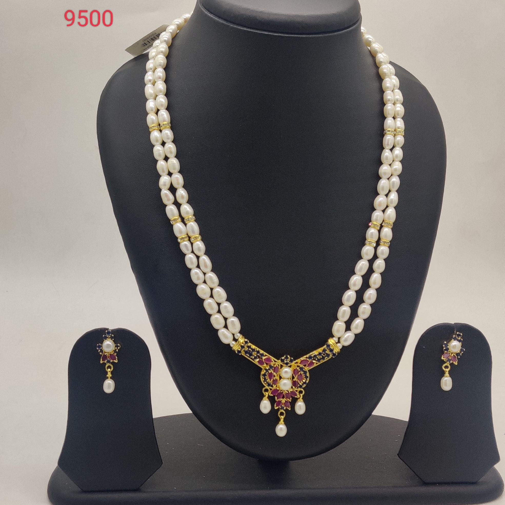 two-line oval white freshwater pearl pendent set