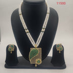 Two-line flat white freshwater pearl pendent set