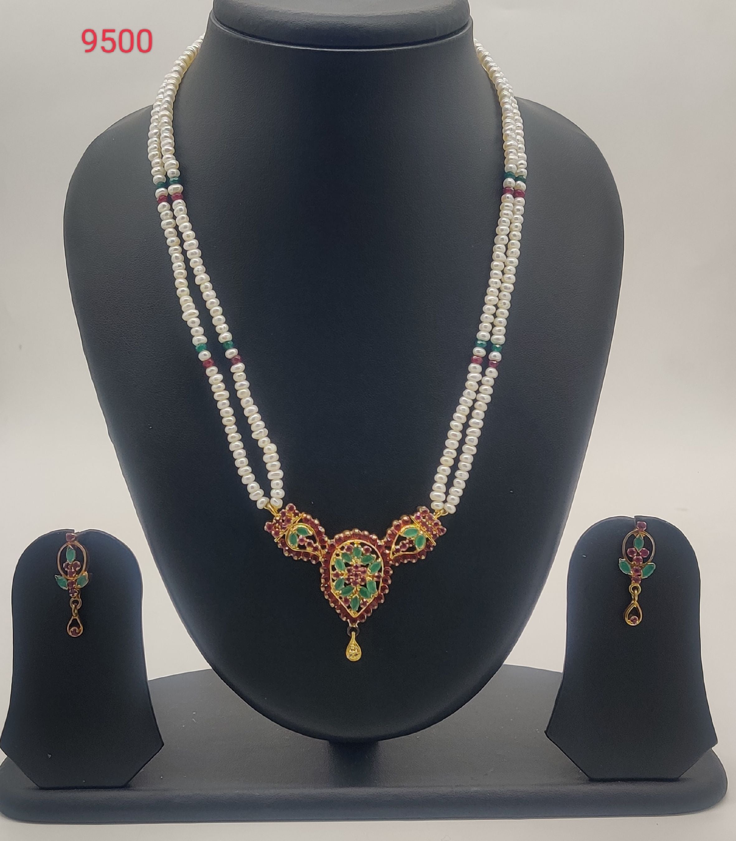 Two-line flat white freshwater pearl pendent set