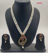 Two-line oval white freshwater pearl pendent set