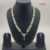 Garden Grace two-line flat white freshwater pearl pendent set