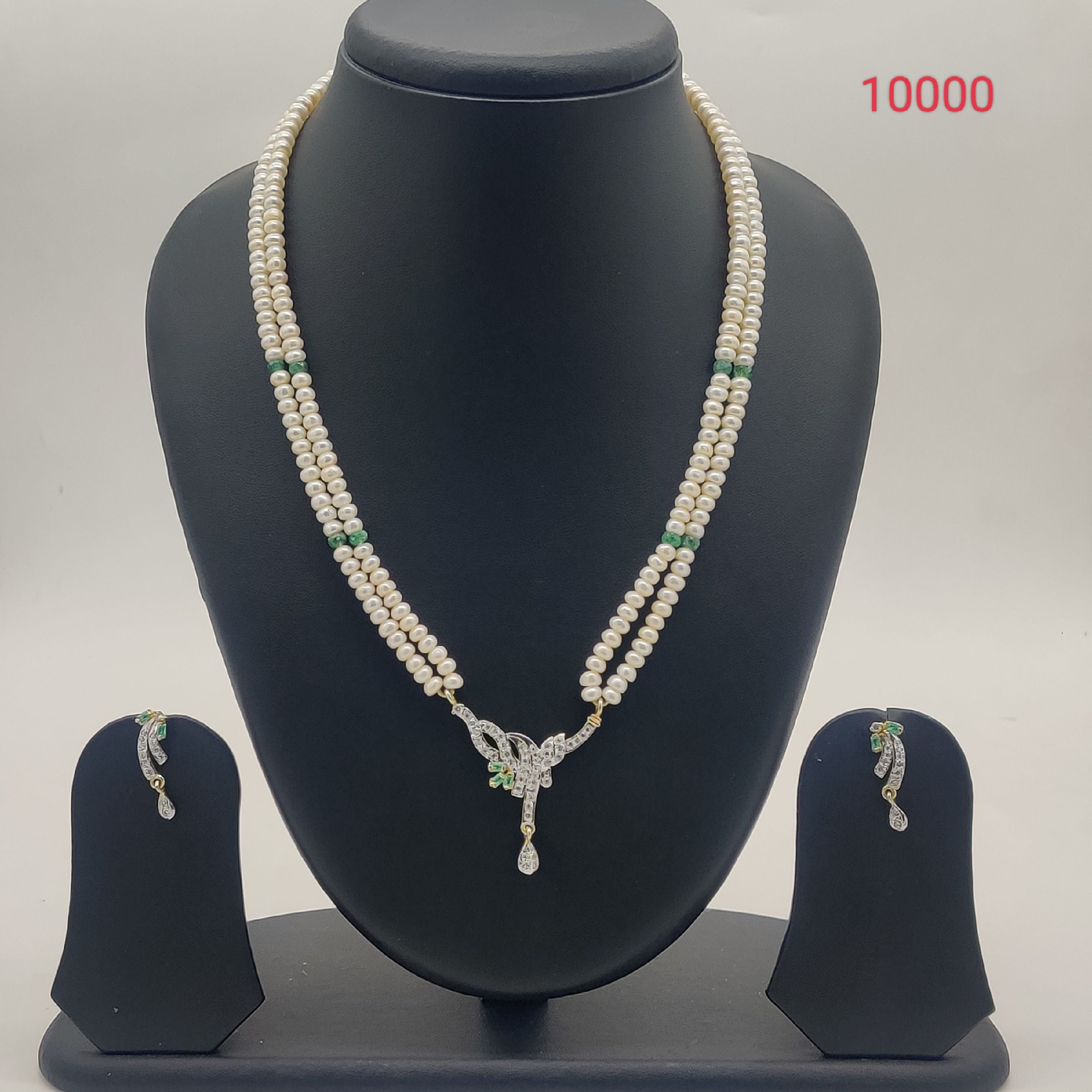 Garden Grace two-line flat white freshwater pearl pendent set