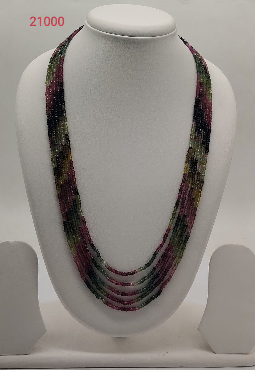 Tourmaline Bloom � Multi-Strand Gemstone Stone Necklace