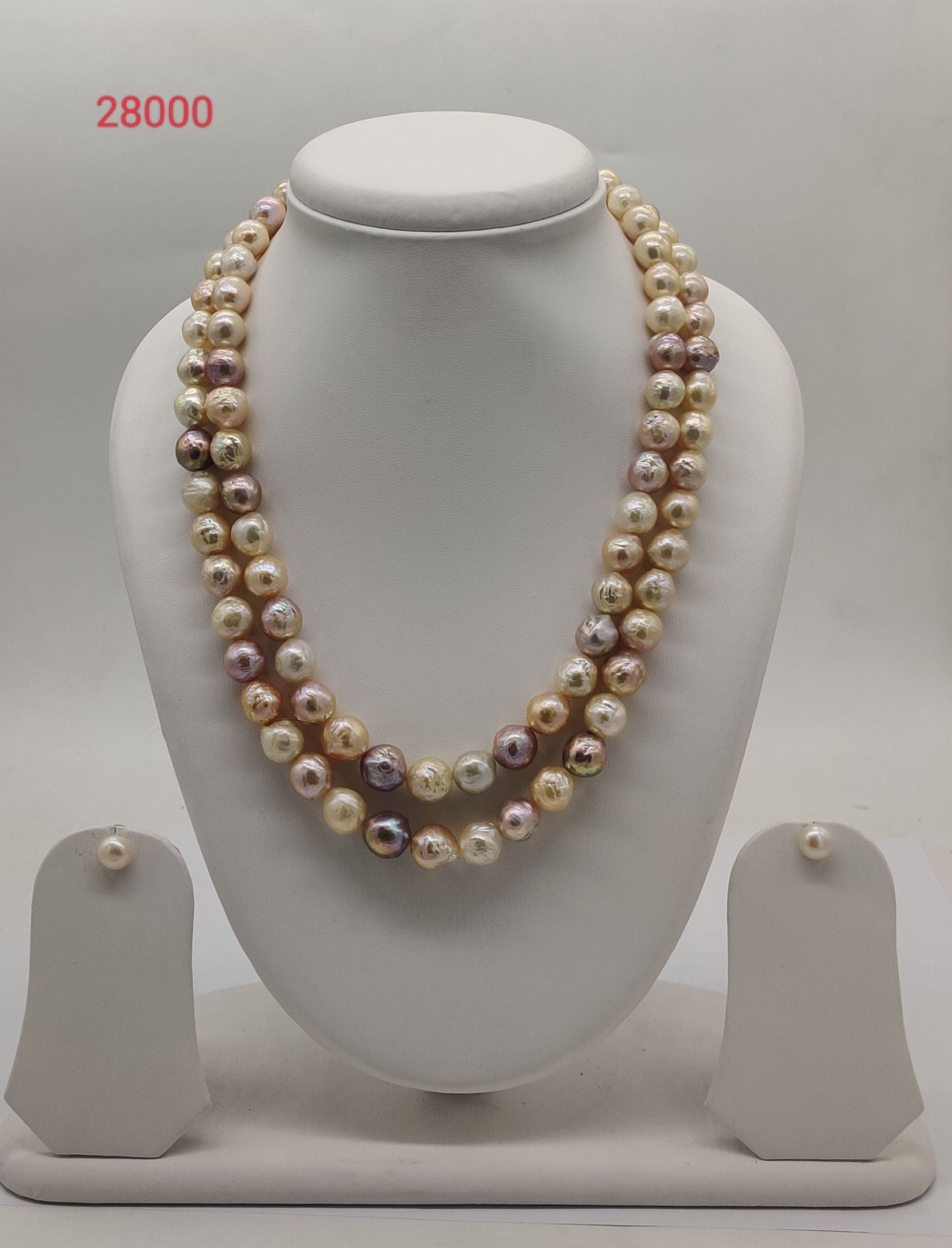 Two strand multicolored baroque freshwater pearl necklace and earrings set
