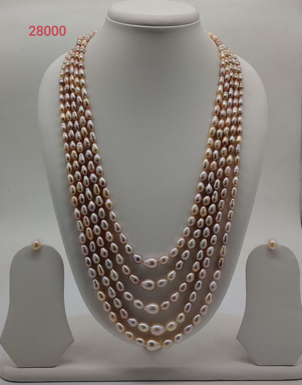 Five-Strand Freshwater Pearl Necklace
