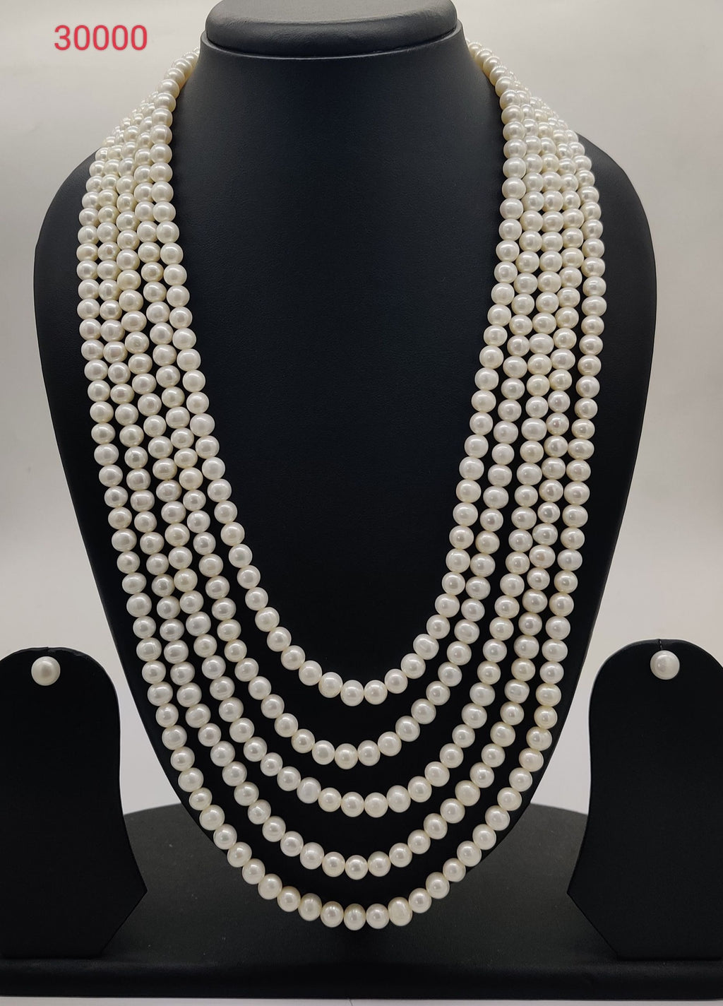 Five-Strand White Freshwater Pearl Necklace & Earring Set