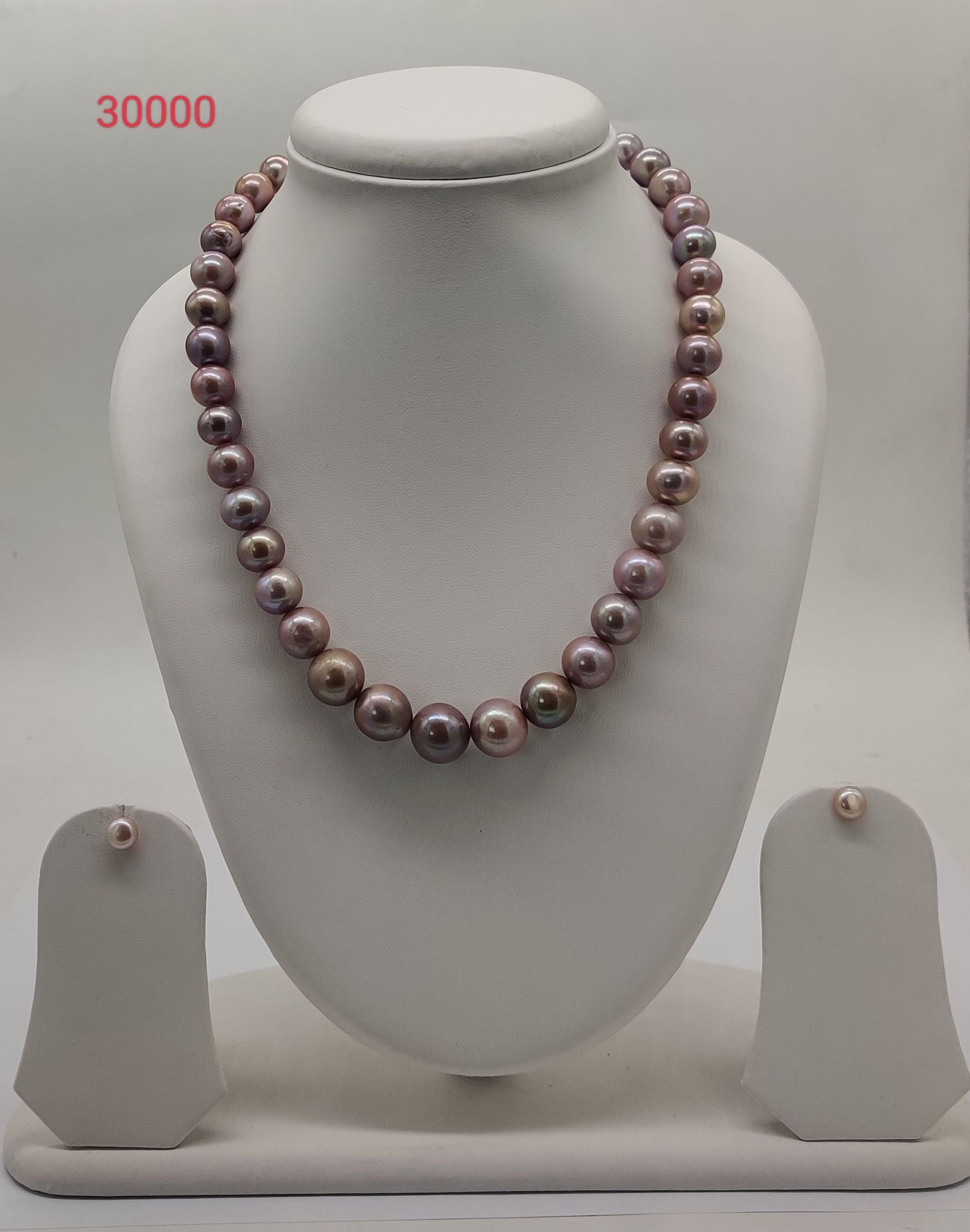 Blush Pink Freshwater Pearl Necklace Set