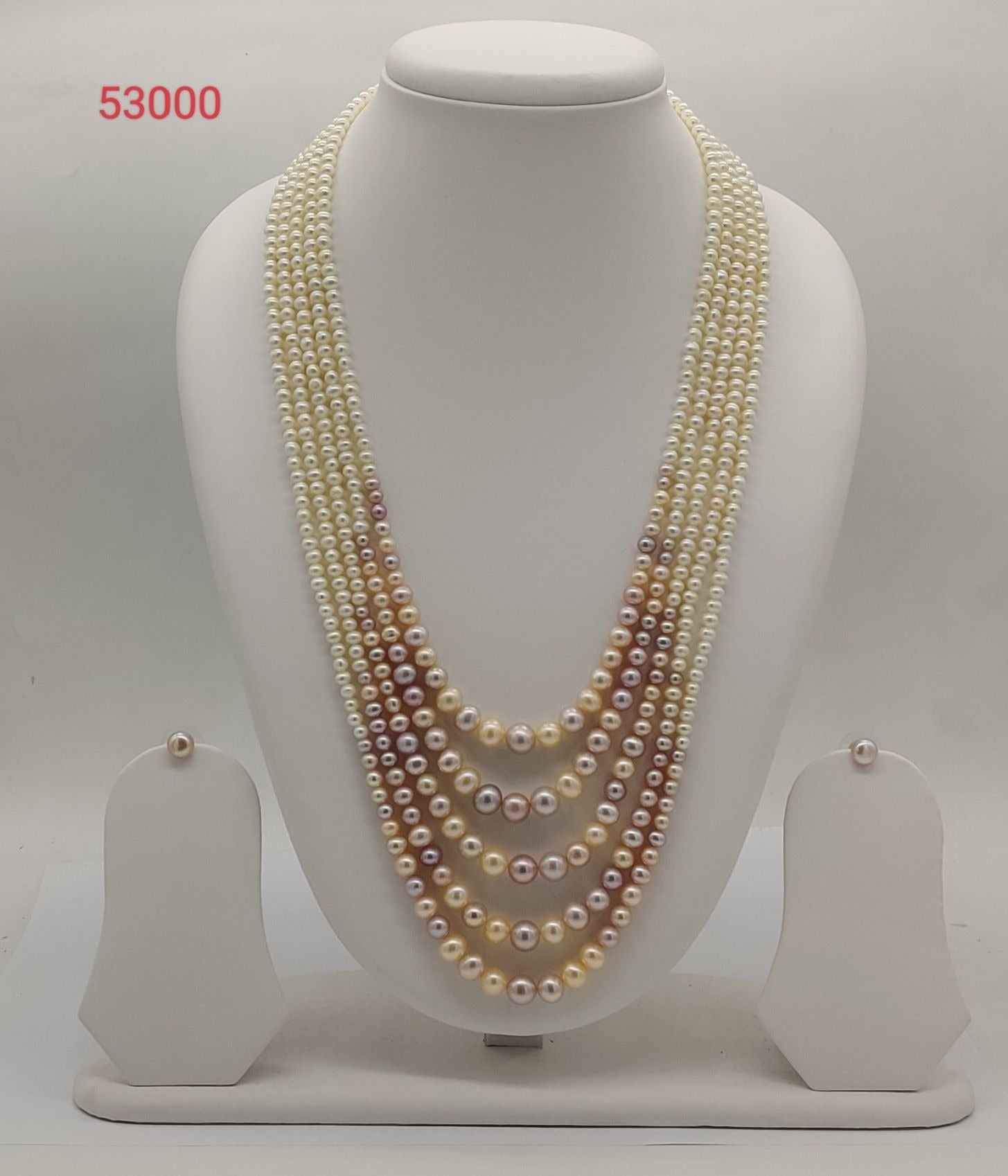 Layered Multi-Hued Freshwater Pearl Necklace Set