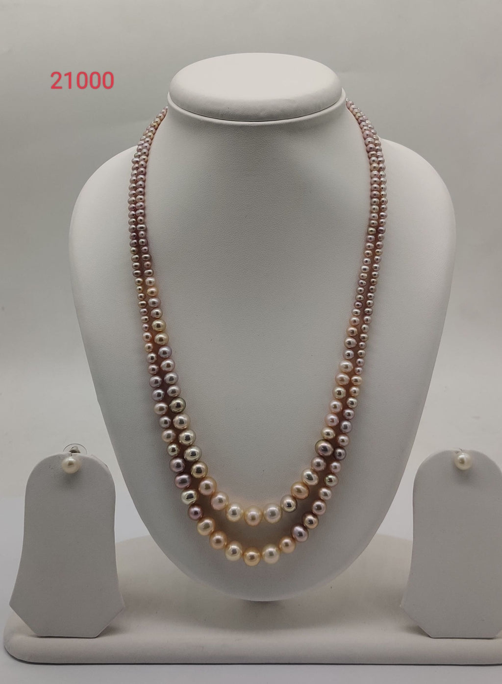 Two-Row Freshwater Pearl Necklace Set