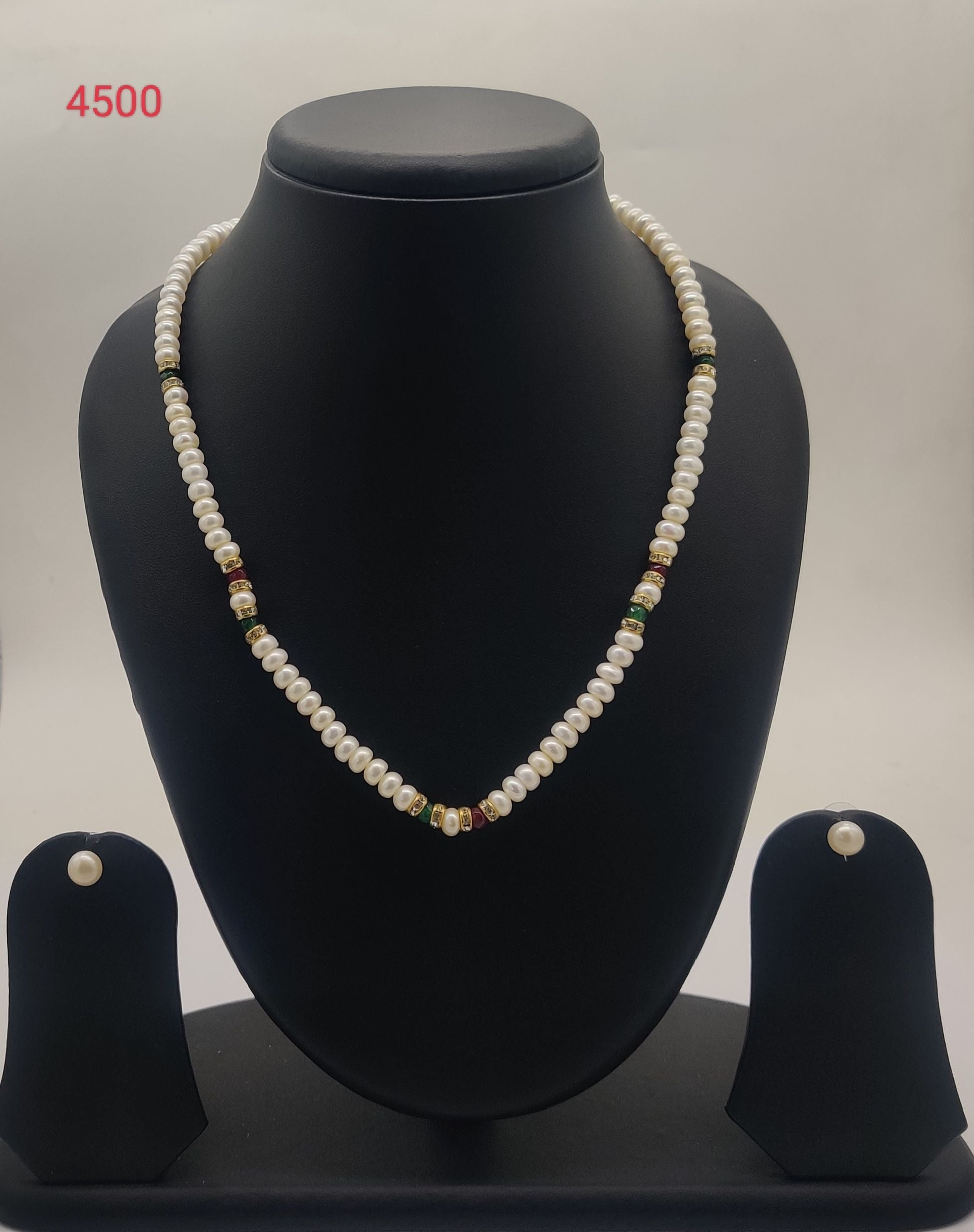 Freshwater Pearl Necklace Set with Bead Accents