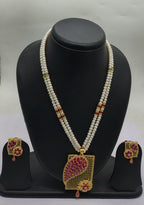 Royal Pearl Paisley two line freshwater pearl pendant necklace set with flat white pearls and red green paisley pendant