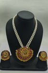 Heritage Coin two line freshwater pearl pendant necklace set with oval white pearls and ruby red coin pendant