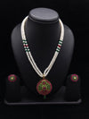 2 line mala
