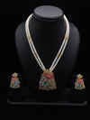 2 line mala