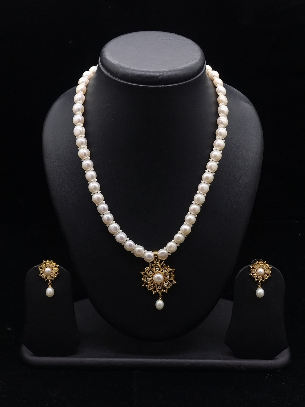 Radiant Floral Starburst White Button Pearl Pendant Set